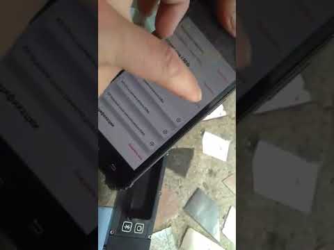 Видео: Интеграция шаблона путевого электронного (ШЭП-2) с мобильным рабочим местом (МРМ)