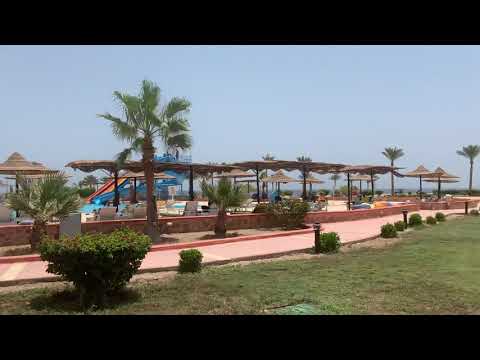 Видео: Территория отеля Блисс Нада/BLISS NADA BEACH RESORT 4*. Курорт Марса Алам. Обзор от Оксаны Шило.