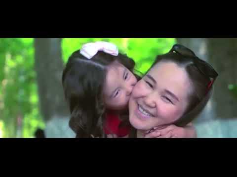 Видео: «Ұлағатты отбасы - ұлт құндылығы»