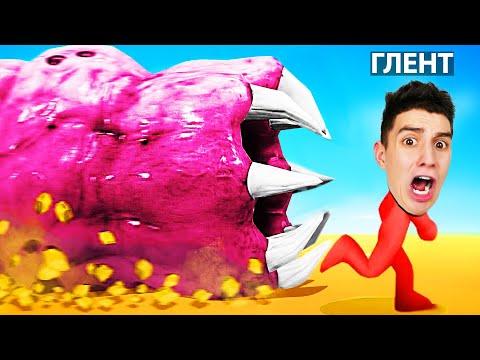 Видео: УБЕГИ ОТ ГИГАНТСКОГО ПЕСЧАНОГО ЧЕРВЯ! 24 ЧАСА В ПУСТЫНЕ! ПРОКЛЯТЫЙ ЧЕЛЛЕНДЖ!