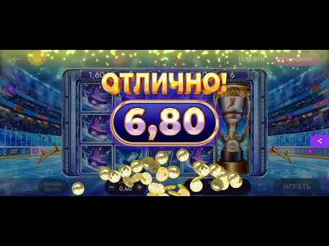 Видео: (belbet) Обзор новой игры ХОККЕЙ. Код для регистрации (hta4n).