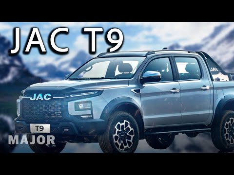 Видео: JAC T9 цена, фишки, комплектация! ПОДРОБНО О ГЛАВНОМ