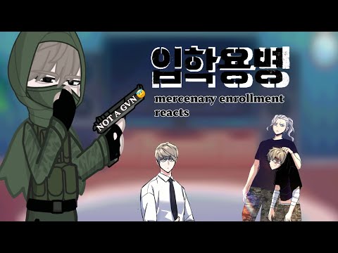 Видео: Реакция наёмников на набор // Реакция подростков на набор в наёмники на Иджин и цифры // GCRM