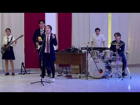 Видео: Сағындым сені - ДосМұқасан (Band cover)