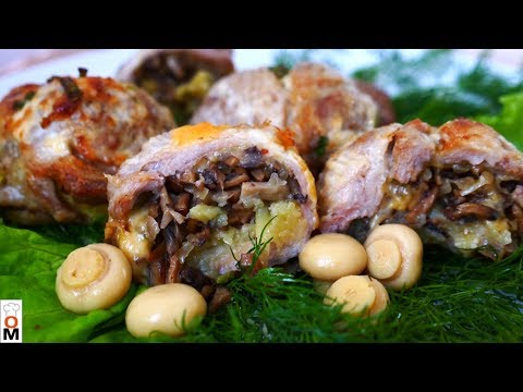 Видео: Фаршированное Мясо в Кружке, Основное Блюдо Праздничного Стола