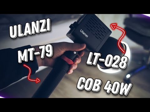 Видео: Сияние Профессионализма с Ulanzi Lt 028 (COB 40W) и MT 79