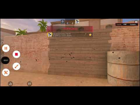 Видео: Апнули голд 4 в дуєлях