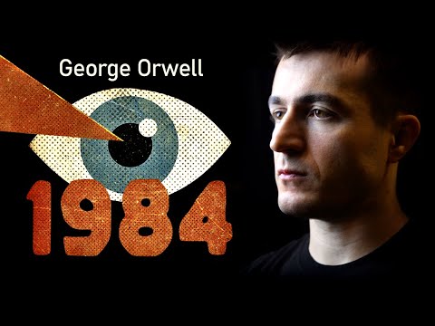 Видео: «1984» Джорджа Оруэлла | Лекс Фридман