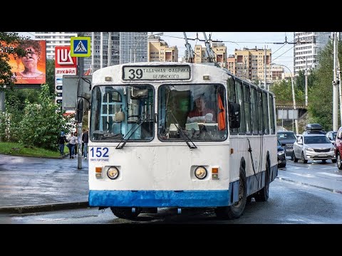 Видео: ЗиУ-682Г [Г00] | № 152 | Маршрут 39 | г. Екатеринбург