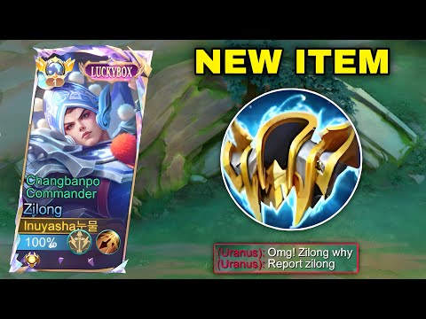 Видео: НОВАЯ НЕПОБЕДИМАЯ СБОРКА ЗИЛОНГА?! 100% ПОВРЕЖДЕННЫЙ УРОН 2025 (лучшая сборка Зилонга 2025)