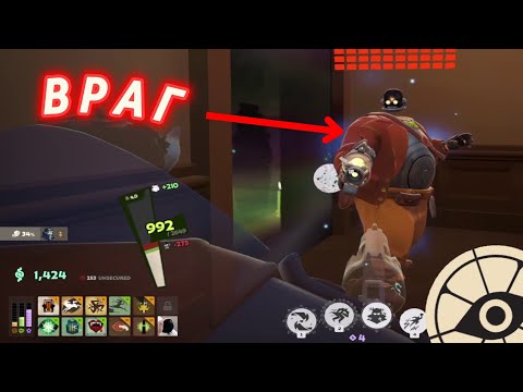 Видео: ОН СТАЛ НЕВИДИМЫМ ДЛЯ ВРАГОВ ПРИТВОРИВШИСЬ ШТУКАТУРКОЙ В DEADLOCK | NAREZLOCK