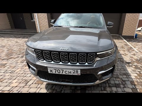 Видео: Jeep Grand Cherokee 2022 г.в., Гибрид-Бензин, V-2000, Пробег 4700 км., цена 10.500.000₽