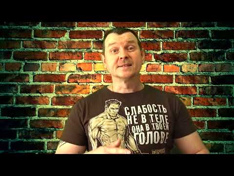 Видео: ЖИМ ЛЁЖА или ОТЖИМАНИЕ ИССЛЕДОВАНИЕ