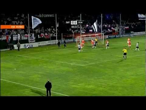 Видео: Литекс Ловеч - Локомотив Пловдив (КнaБ) (0 : 1) 11.04.2012 2nd half