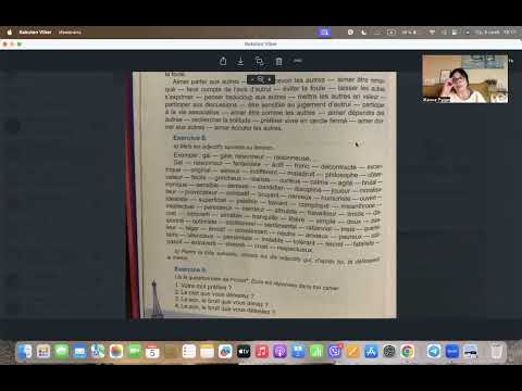 Видео: 5 ноября 2025 г.