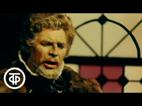 Видео: Джузеппе Верди. Ария Короля Филиппа из оперы "Дон Карлос". Поет Александр Ведерников (1971)