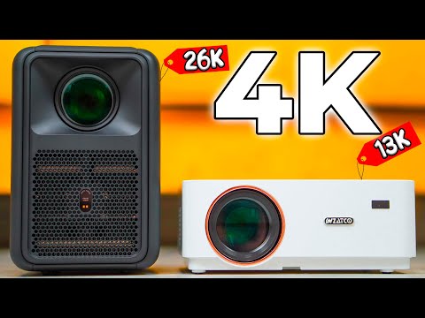 Видео: Меня ОШАРАШИЛИ эти 4K Проекторы!!! Wzatco D5 за 13000 и Wzatco D9 за 26000!