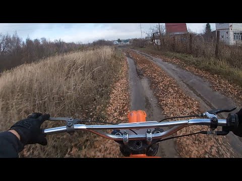 Видео: МОТОЦИКЛ ВОСХОД / ЭНДУРО ПРОХВАТ! ЗАХОДИ СМОТРИ!