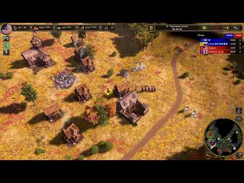 Видео: Age of Empires III Definitive Edition [Мультиплеер]  Часть 263