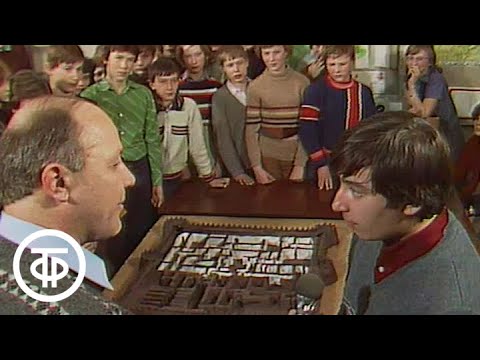 Видео: Клуб путешественников. Путешествия по Туркмении (1986)