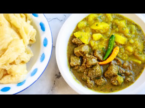 Видео: Карри с говядиной и карри с алу и паратха-роти | Buss up Shot Roti