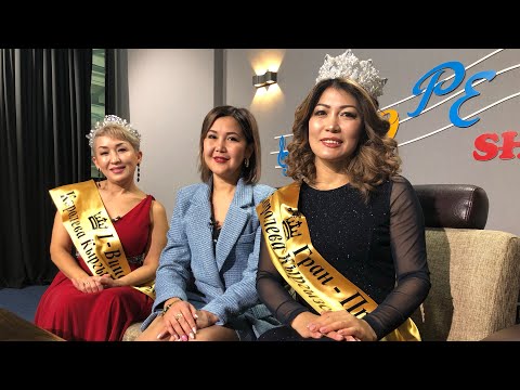 Видео: «Кыргызстандын ханышалары»