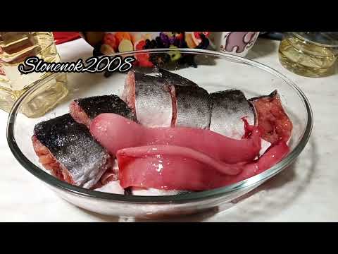 Видео: СОЛЮ ГОРБУШУ В МАСЛЕ.ЗАСОЛ  КРАСНОЙ РЫБЫ НИЗШЕГО КЛАССА.I salt the fish.Recipe for salted salmon
