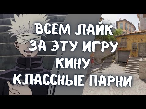 Видео: SKYWHYWALKER ПОПАЛСЯ В САМОЕ ВАЙБОВОЕ ЛОББИ // СКАЙ БЬЕТ 25 ФРАГОВ И ВЫХОДИТ В 2 КД В 3К ЭЛО ЛОББИ!