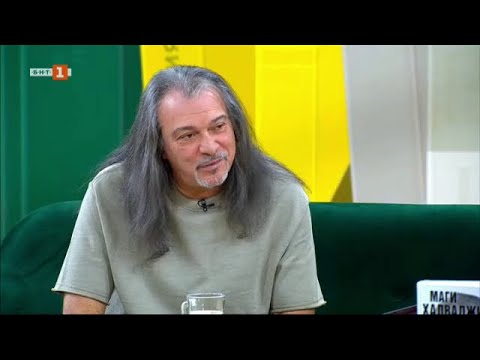 Видео: “Без реклами” - автобиографията на Магърдич Халваджиян, "Библиотеката" 10.02.2024