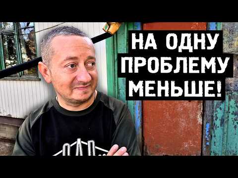 Видео: Мальчик в теле мужчины - спасибо любимые за помощь!