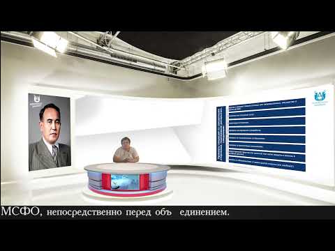 Видео: Шолпанбаева К.Ж. Участие в совместных предприятиях