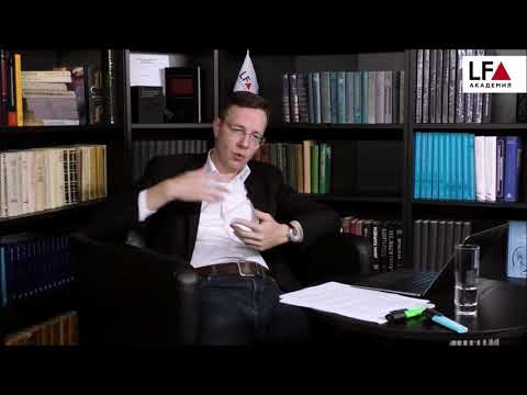 Видео: О включении в реестр требований кредиторов: дело Урбана | Рустем Мифтахутдинов