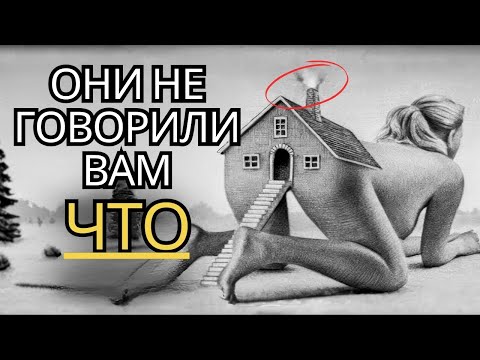 Видео: Название: 6 простых истин о женщинах, которые мужчины узнают слишком поздно в жизни | Стоицизм