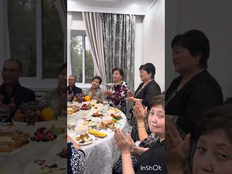 Видео: Құдалық