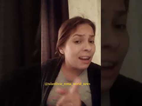 Видео: ПРИСЛАННЫЙ ТЕКСТ: "Обращение к Цыганскому народу"