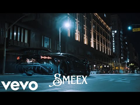 Видео: Janaga - Скажи мне (Smeex Remix) Deep House 2025