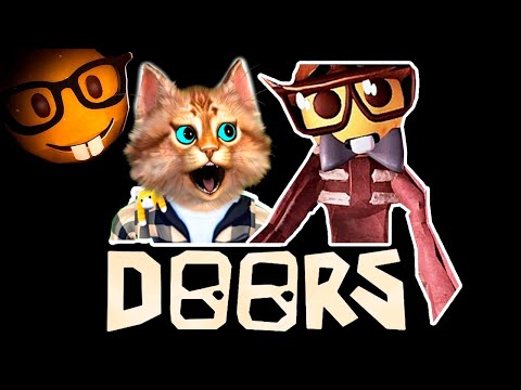 Видео: Двери Но ГУФИ в РОБЛОКС (Roblox Doors But GOOFY) ДОРС, но с ПРИКОЛАМИ