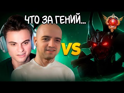 Видео: СТАРЫЙ БОГ И СКЕТЧЕР ПРОТИВ ПЕРУАНСКОГО ГЕНИЯ НА МЕДУЗЕ!😮🔥СТАРЫЙ БОГ  dota 2