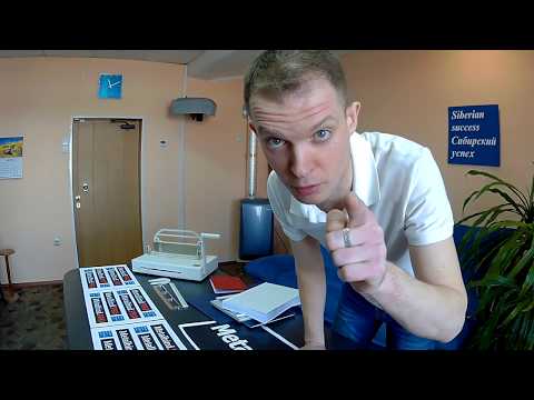 Видео: OPUS Atlas 300 mono. Переплетная система Metalbind. Полный обзор.