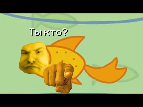 Видео: Три скота - 38 серия Золотая баба