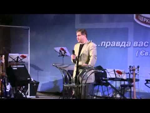 Видео: Юрий Стогниенко - "Ничто не должно обладать мною"