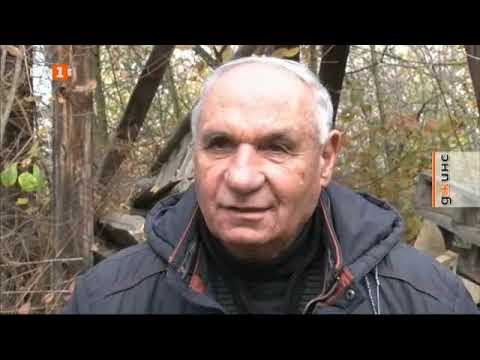 Видео: Джинс - 05.12.2020 по БНТ