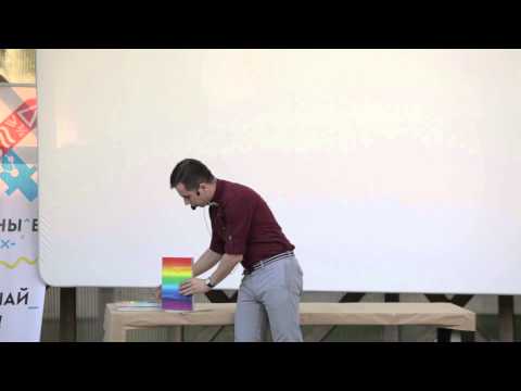 Видео: Что такое гиперспектральная съемка