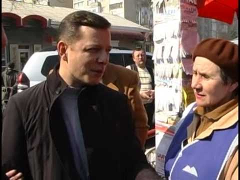Видео: Олег Ляшко на Могилів-Подільському ринку