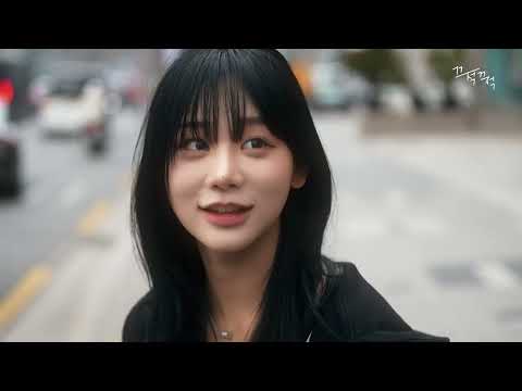 Видео: Спроси номер на улице | ЭП.1