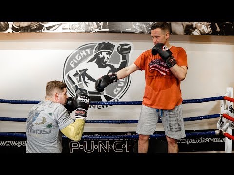 Видео: Как победить высокого агрессивного противника