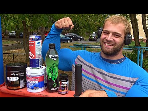 Видео: УСТРОИЛИ ПЕРВЫЙ ЗВОНОК для БИЦЕПСА и ТРИЦЕПСА