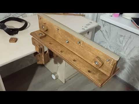 Видео: ременной шорник со струбцинами