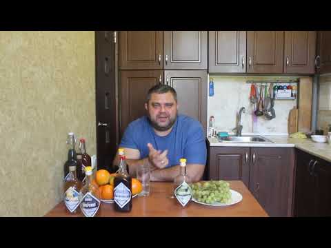 Видео: Дегустация Егермейстера и Рома от АЛТАЙСКОГО ВИНОКУРА