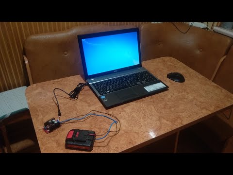 Видео: Як ввімкнути ноутбук від акб автомобільного/шуруповерта, без світла